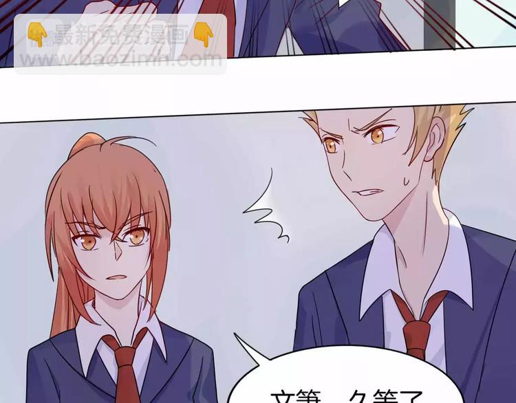 第6话 反抗(1/2)-第6话