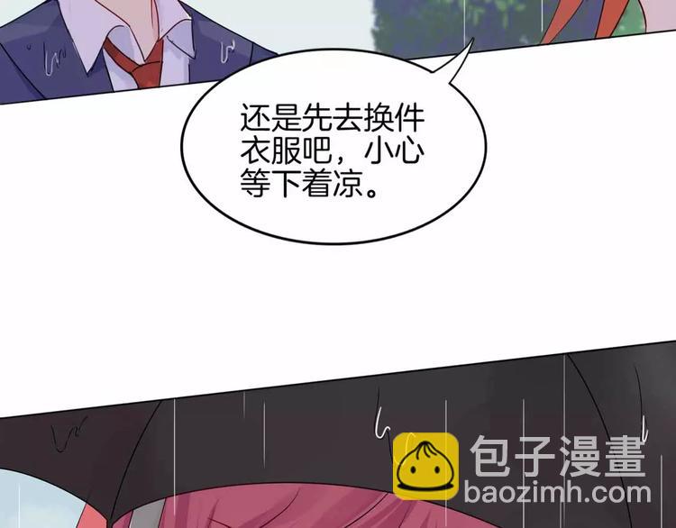 第6话 反抗(1/2)-第6话