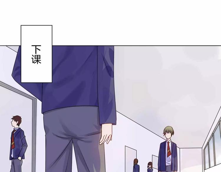 第6话 反抗(1/2)-第6话