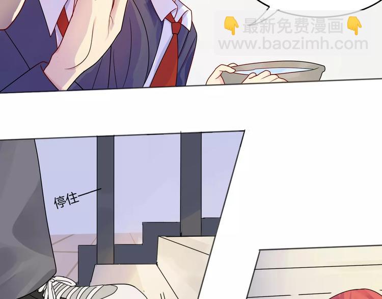 第8话 怀疑身份(1/2)-第8话