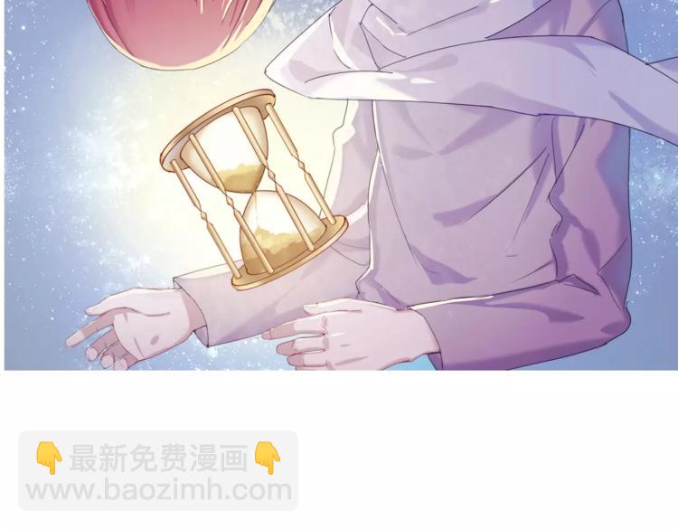 第8话 怀疑身份(1/2)-第8话