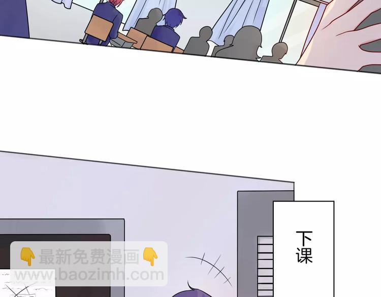 第8话 怀疑身份(1/2)-第8话