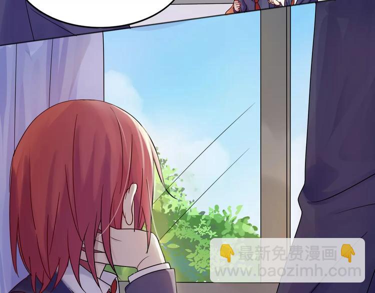 第8话 怀疑身份(1/2)-第8话