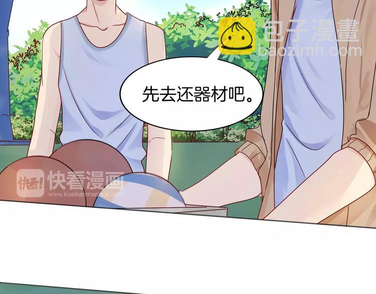 第8话 怀疑身份(1/2)-第8话