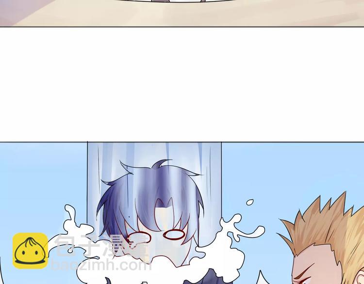 第8话 怀疑身份(1/2)-第8话