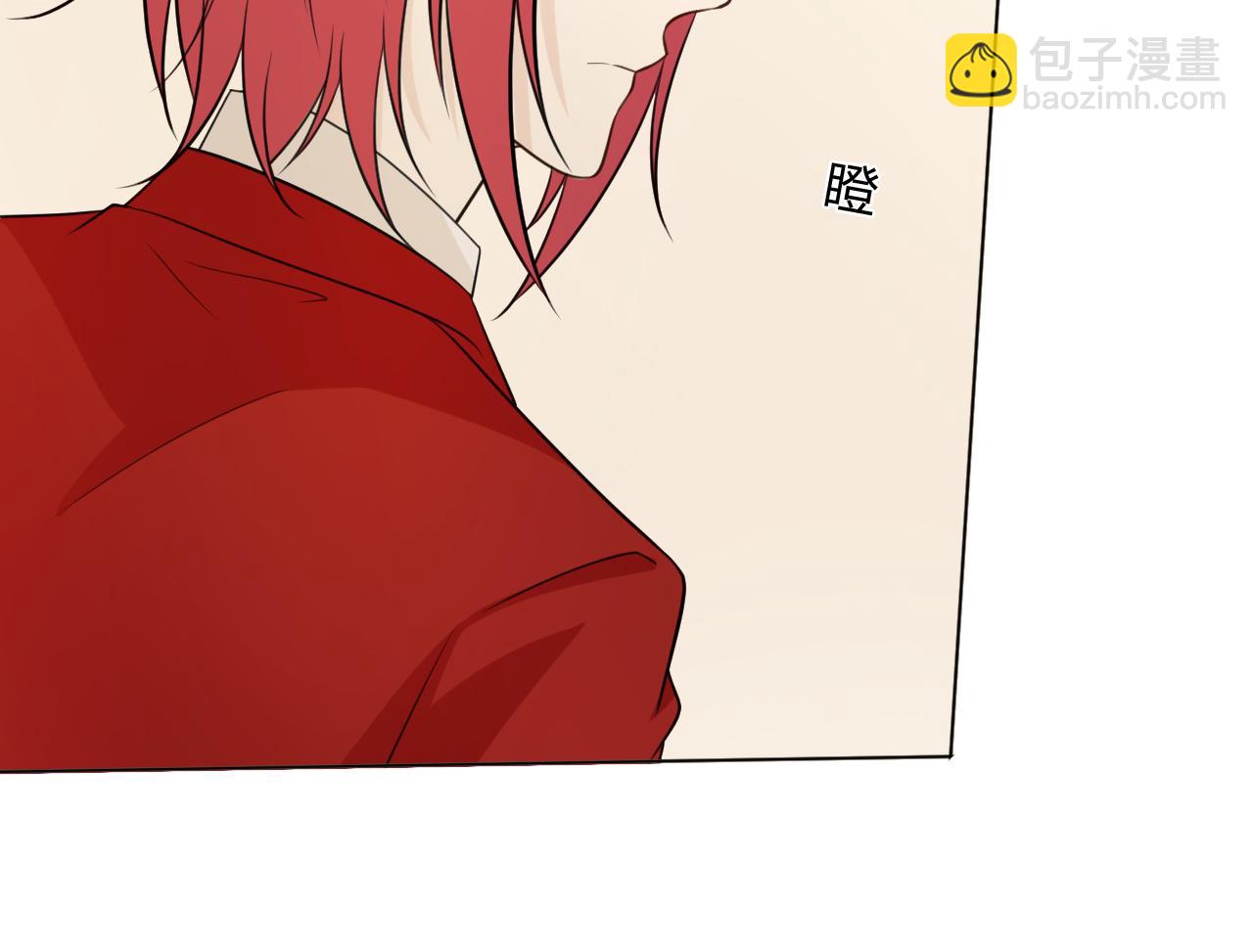 第67话 被发现(1/3)-第72话