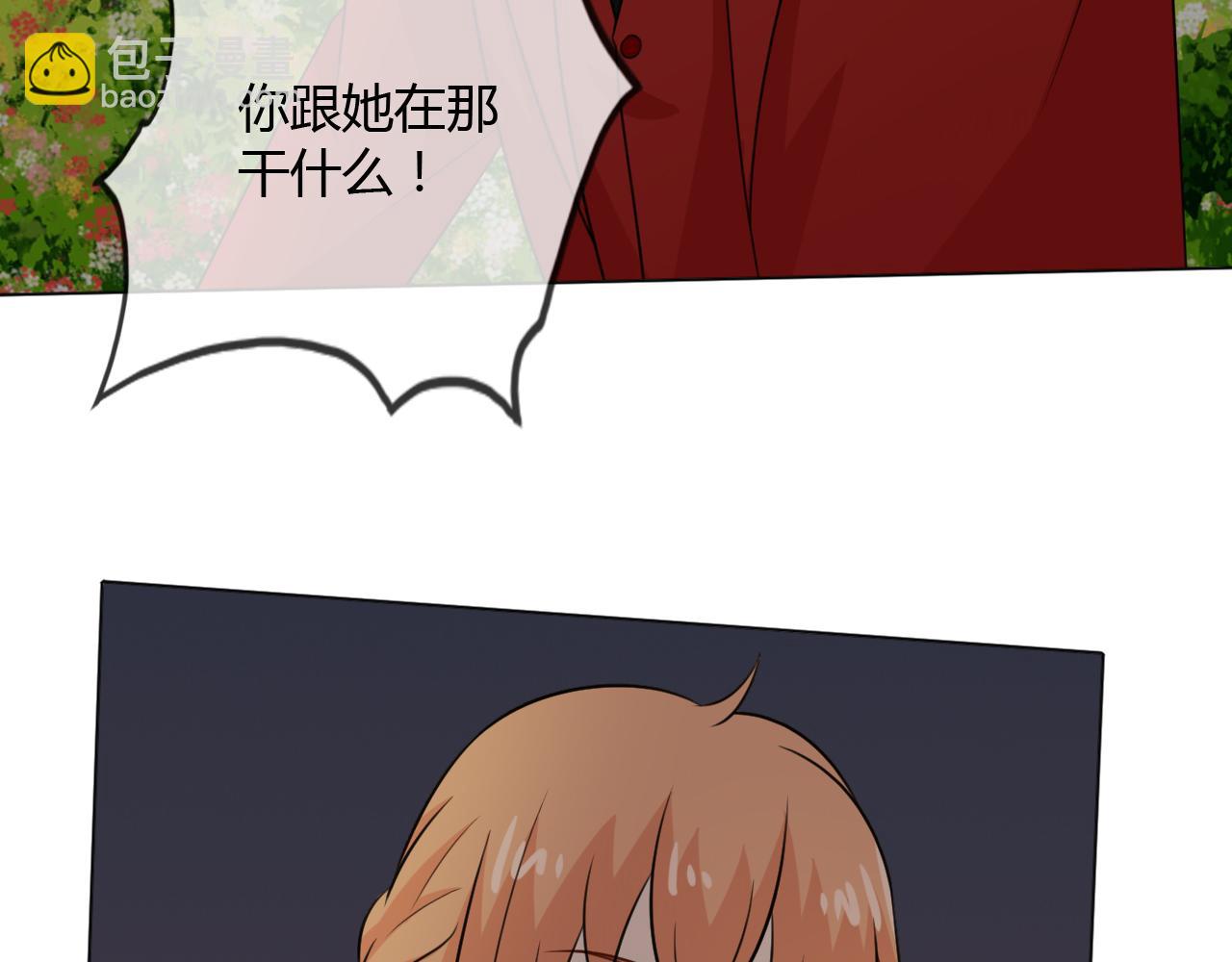 第67话 被发现(1/3)-第72话