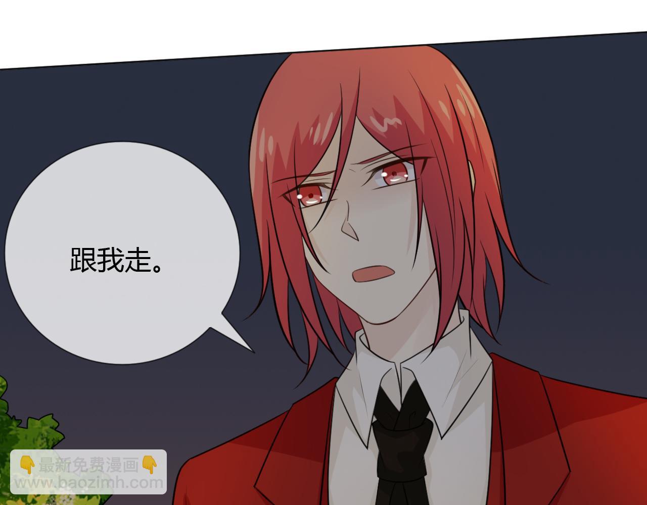 第67话 被发现(1/3)-第72话