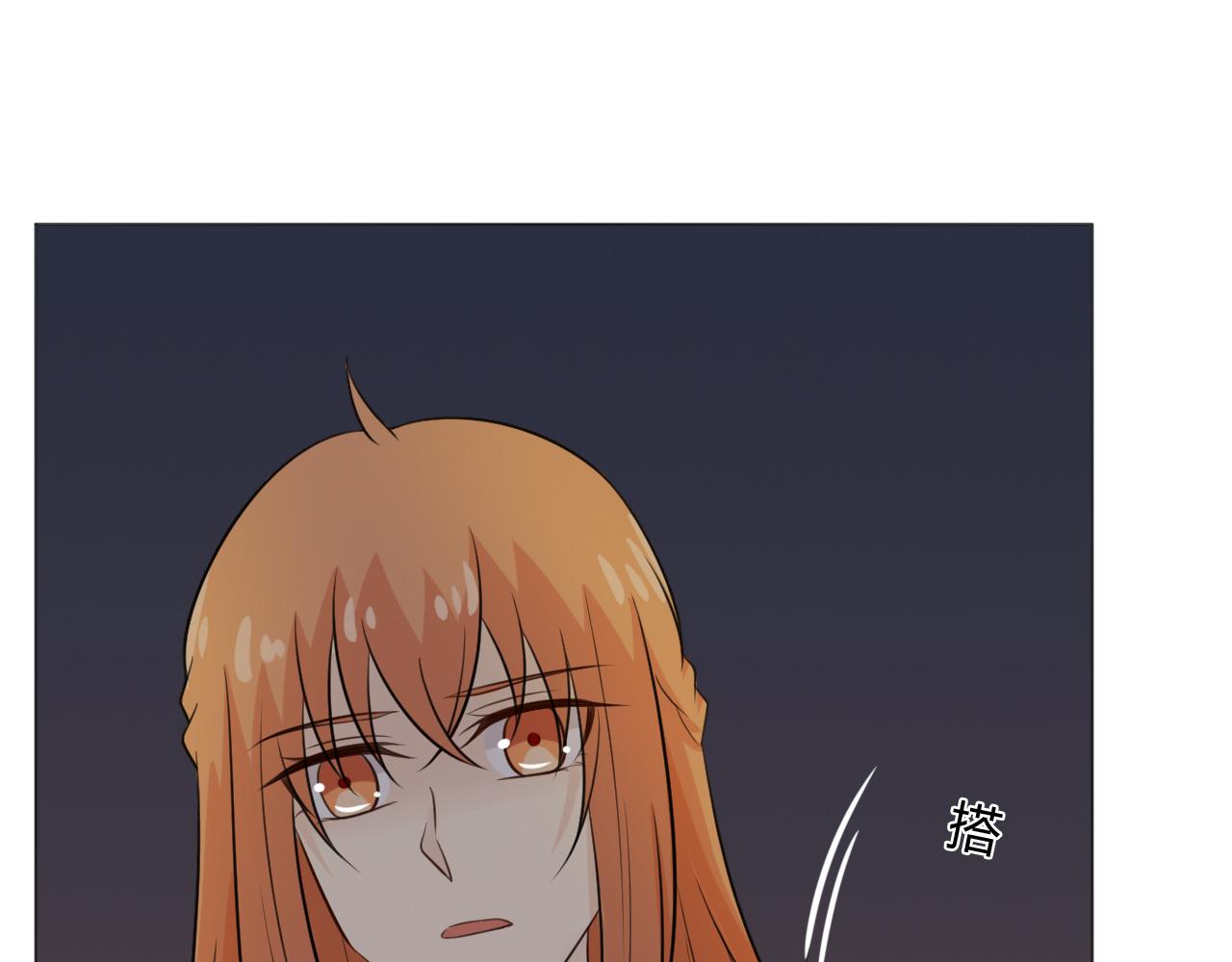 第67话 被发现(1/3)-第72话