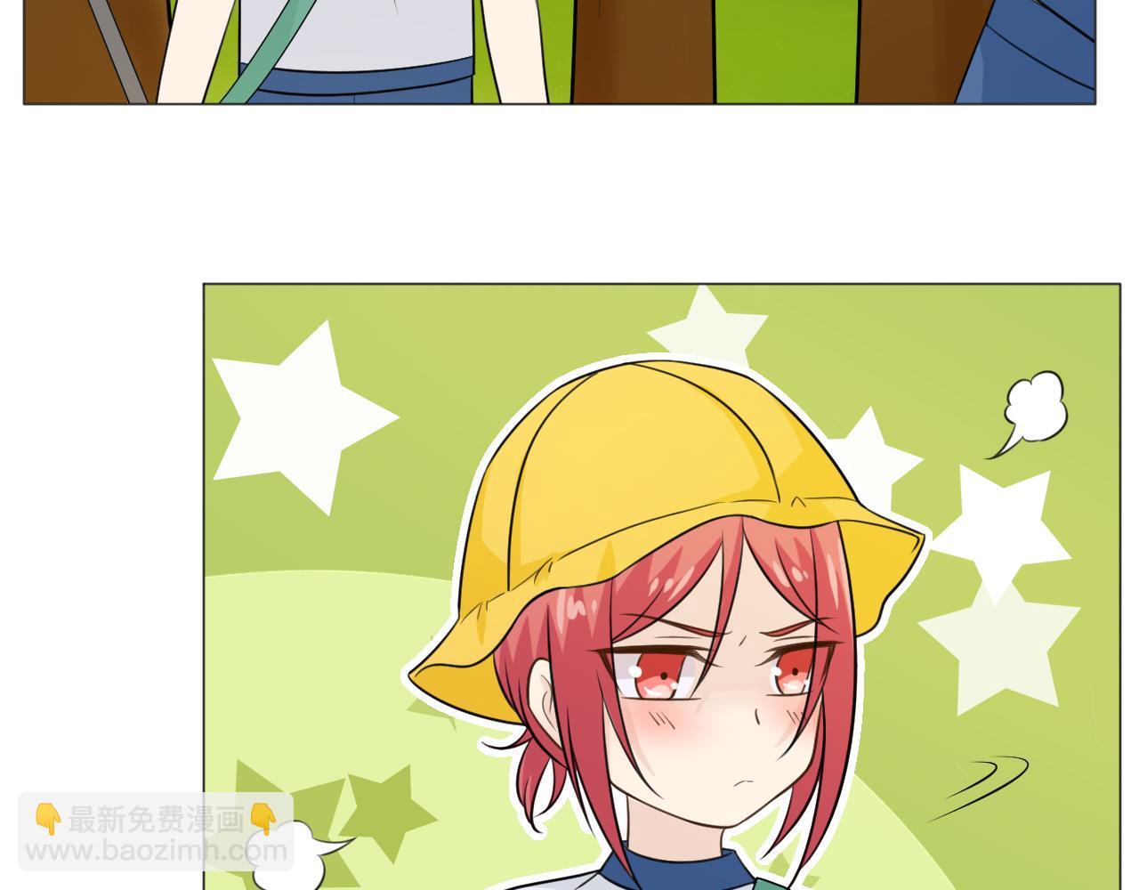 幼儿园番外2(1/2)-第74话