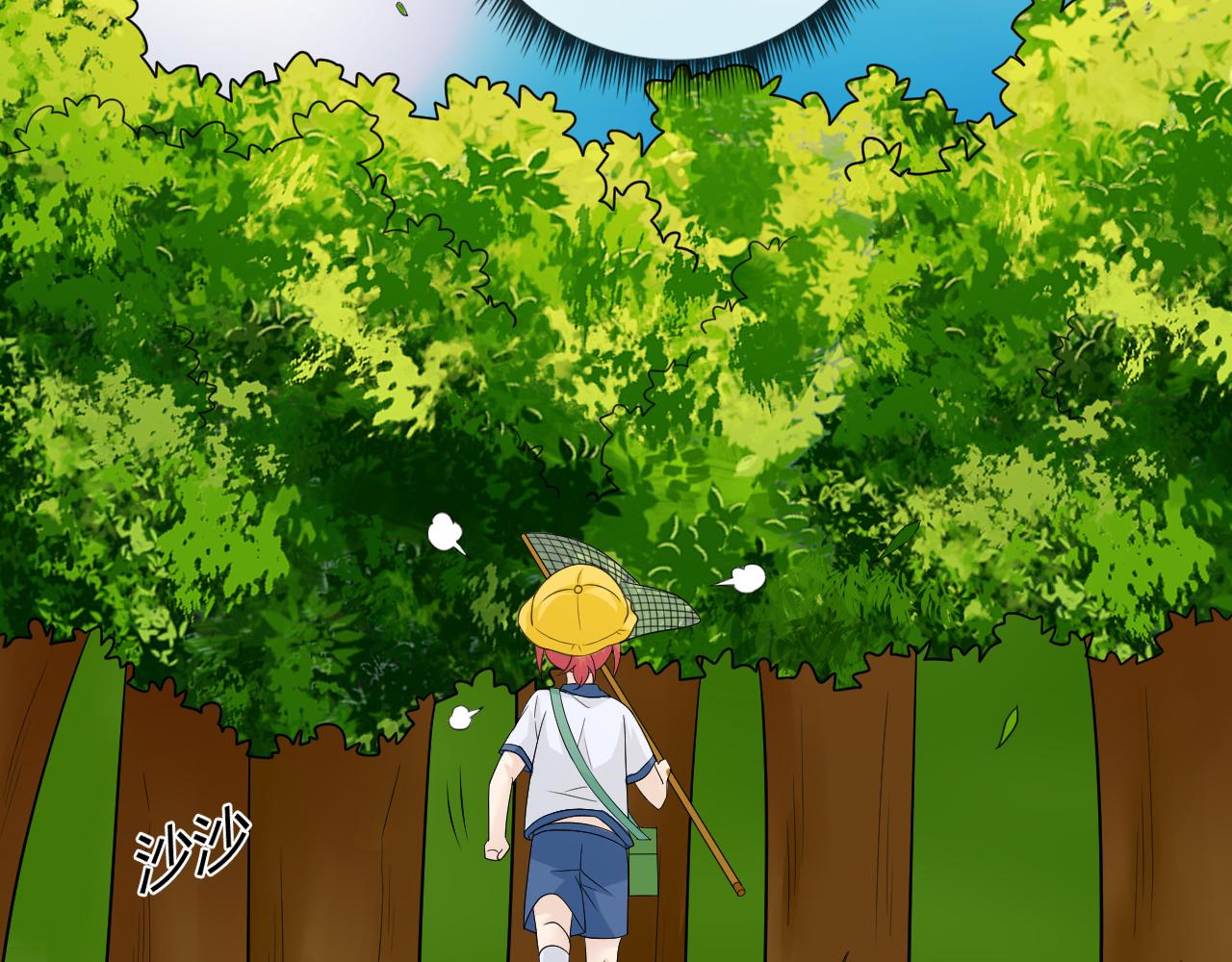 幼儿园番外2(1/2)-第74话