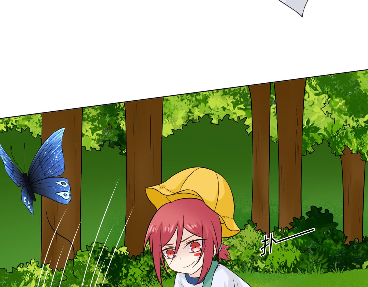 幼儿园番外2(1/2)-第74话