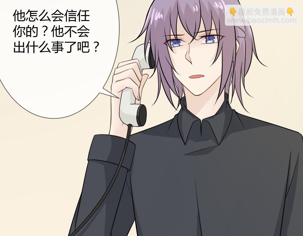 第70话 残酷与美好(1/3)-第76话