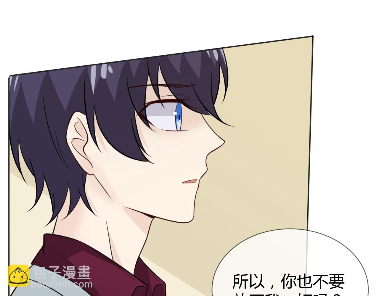 第70话 残酷与美好(1/3)-第76话