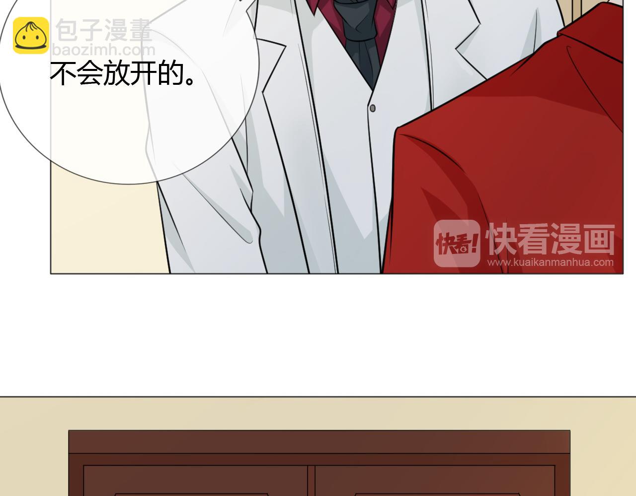 第70话 残酷与美好(1/3)-第76话