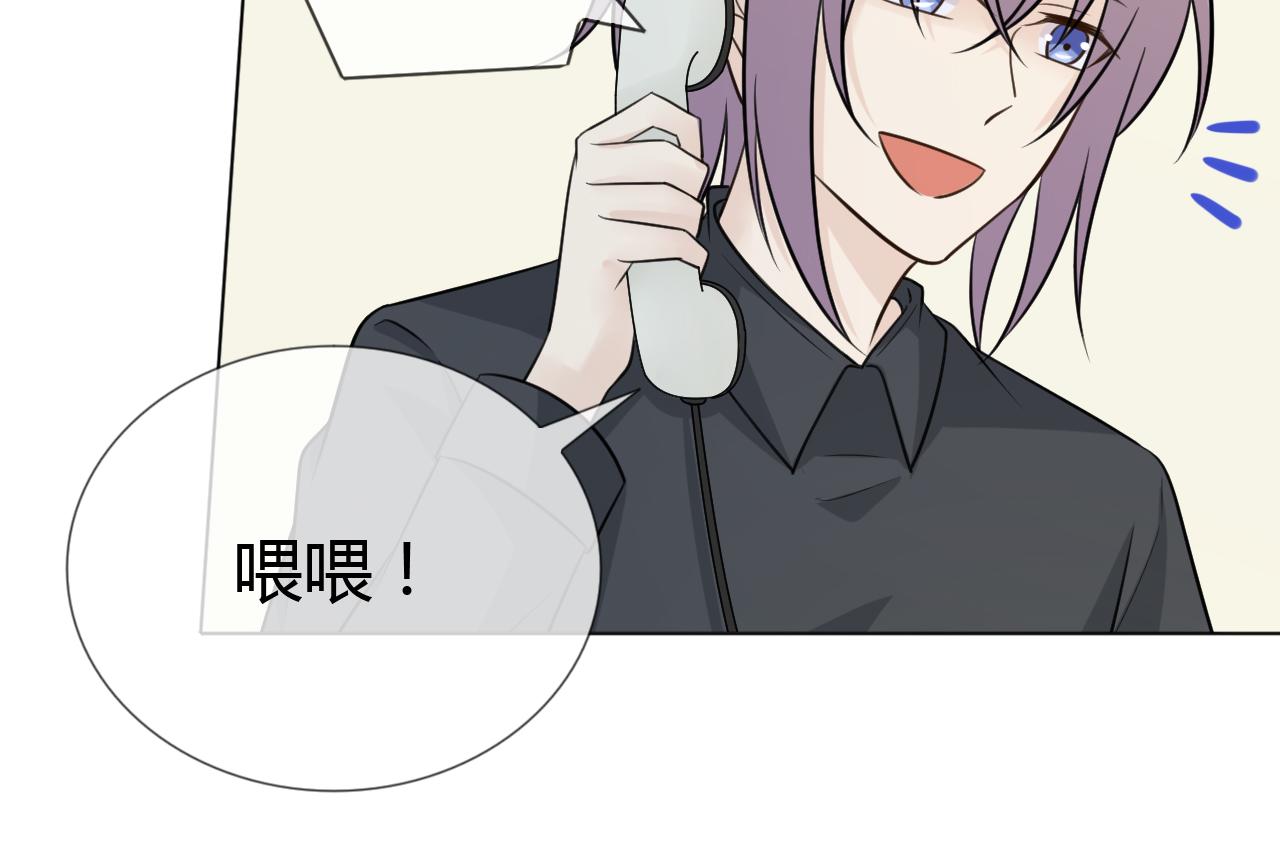 第70话 残酷与美好(1/3)-第76话