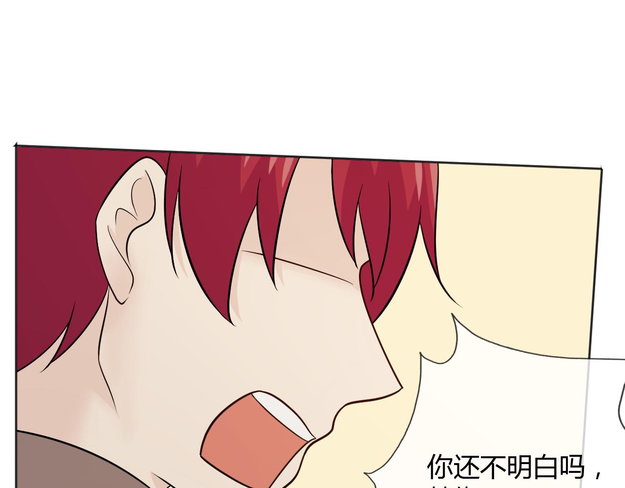 第72话 杨氏三代(1/3)-第78话