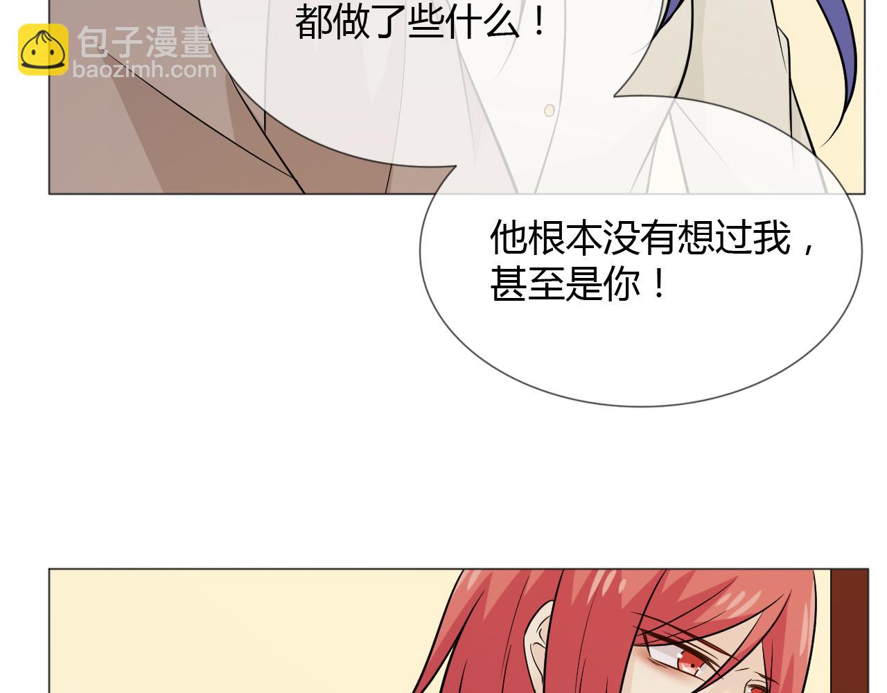 第72话 杨氏三代(1/3)-第78话