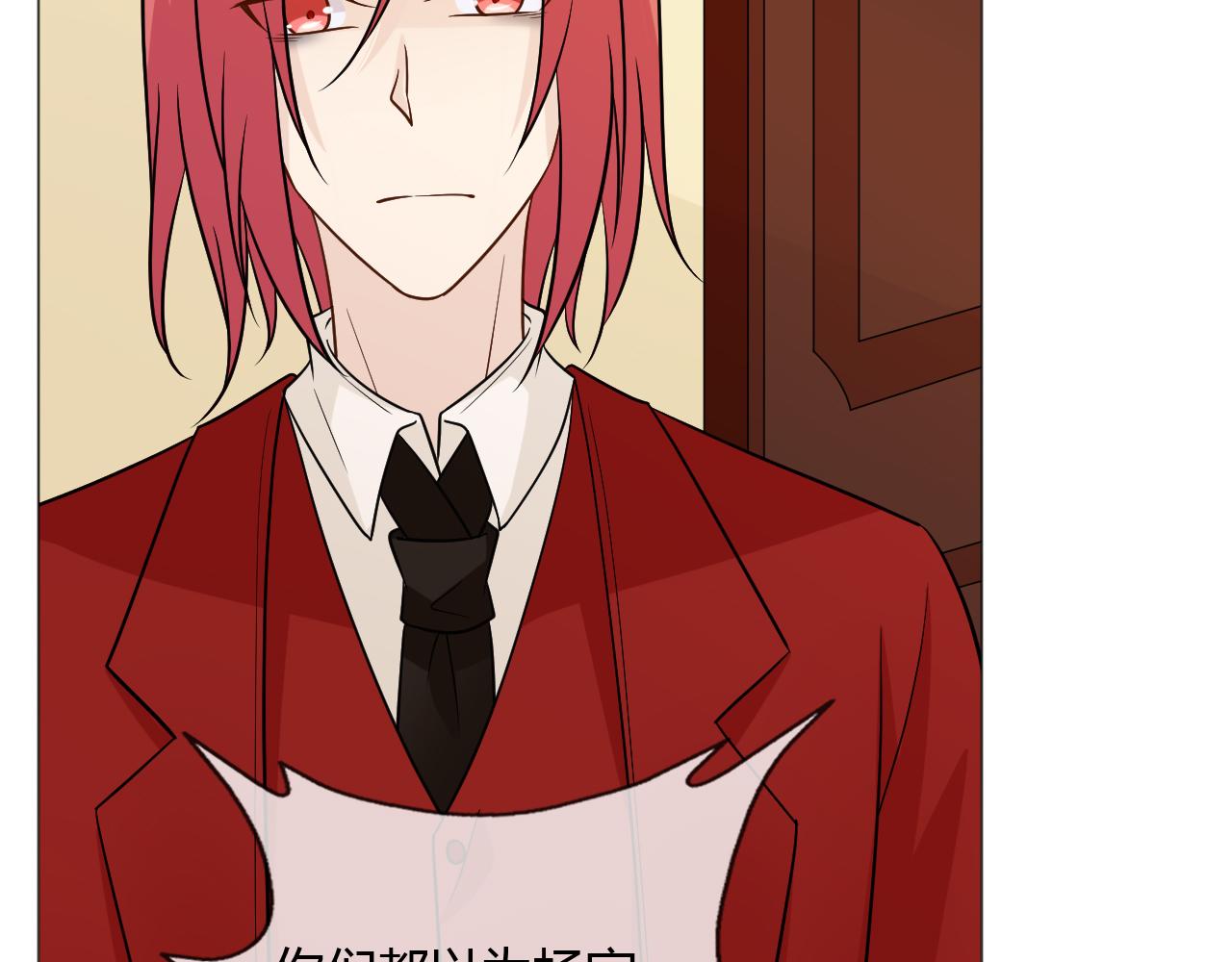 第72话 杨氏三代(1/3)-第78话