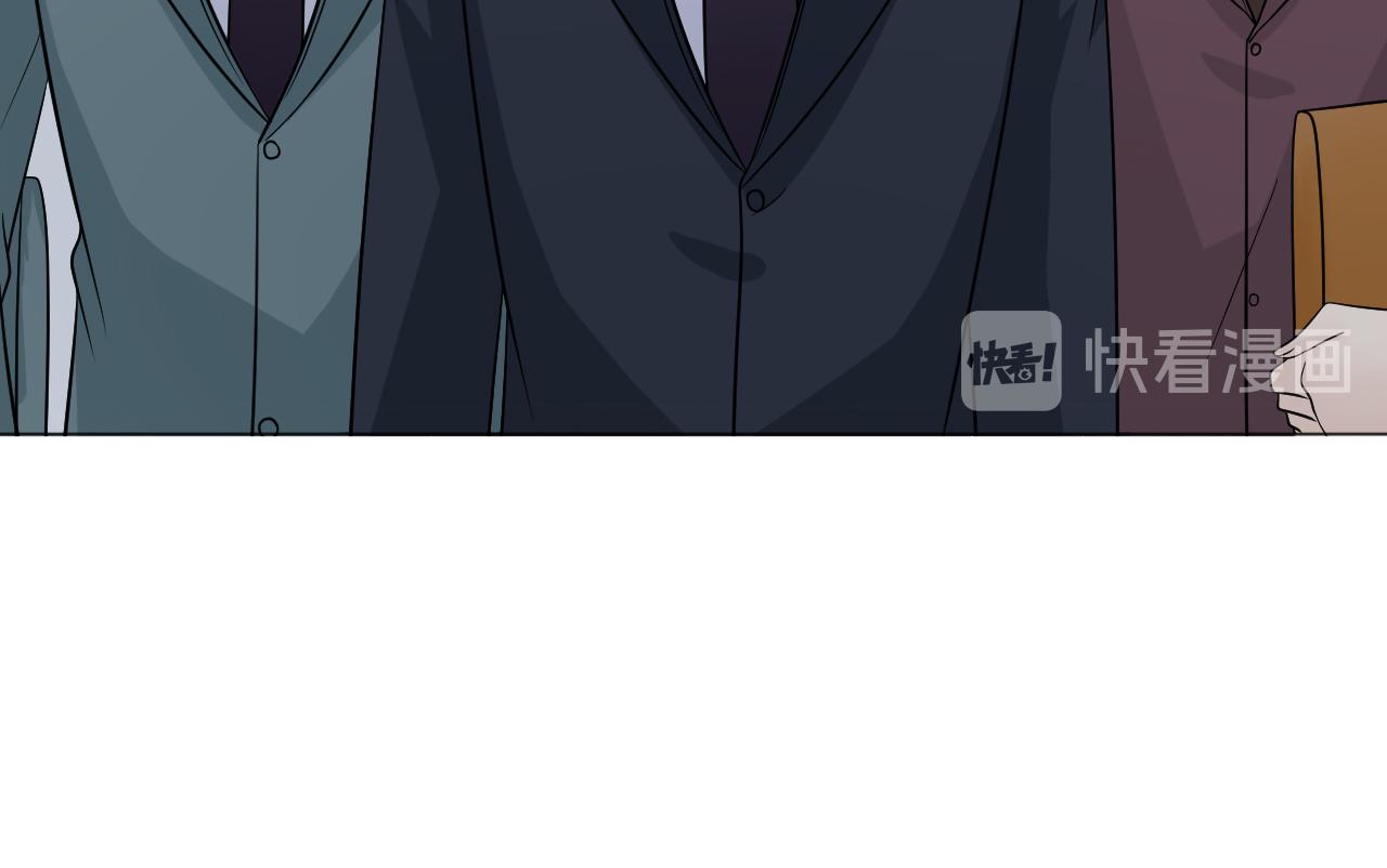 第74话 新当家(1/3)-第80话