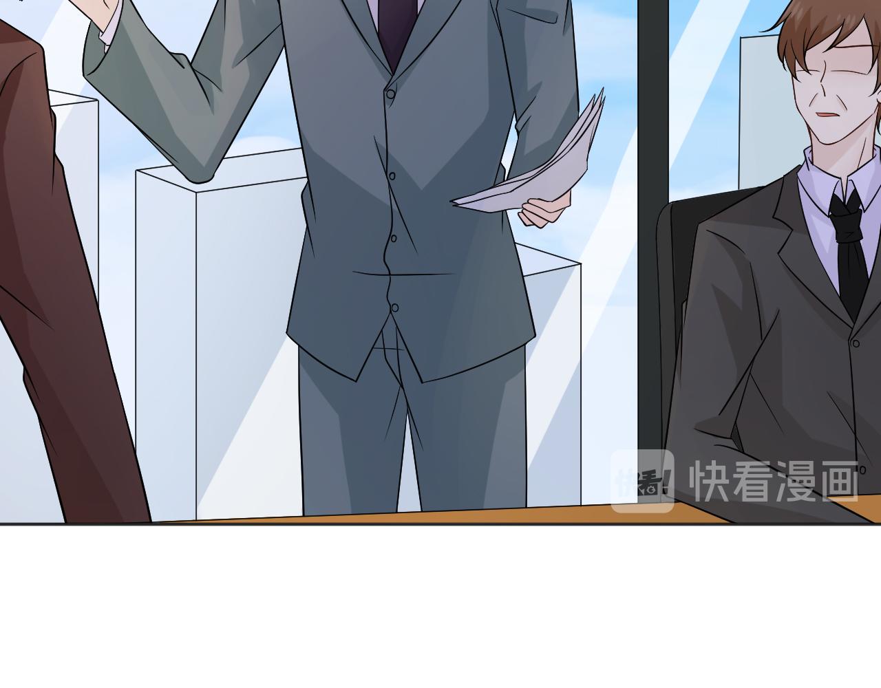 第74话 新当家(1/3)-第80话