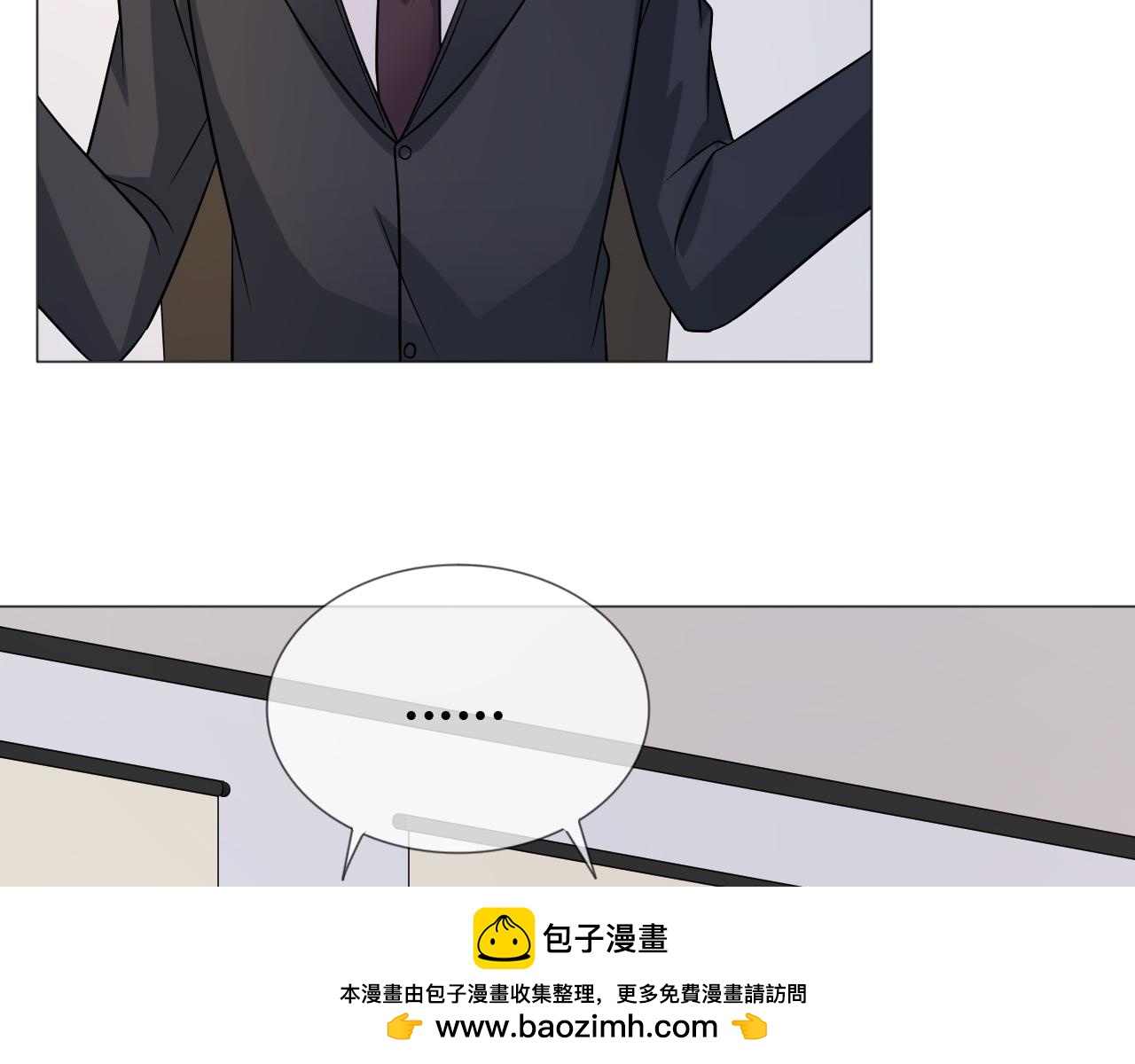 第74话 新当家(1/3)-第80话