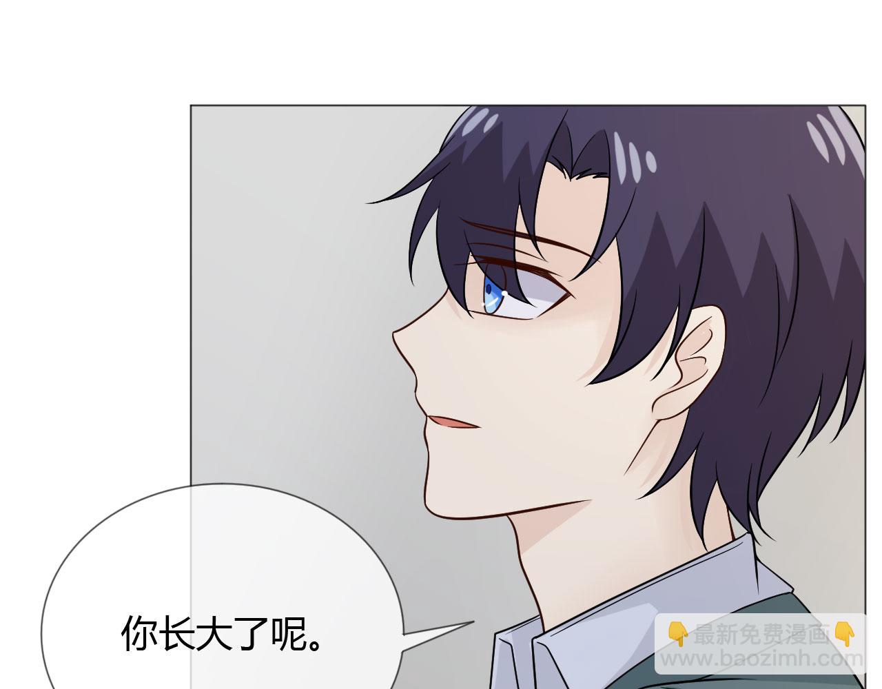 第76话 拥抱(1/3)-第82话