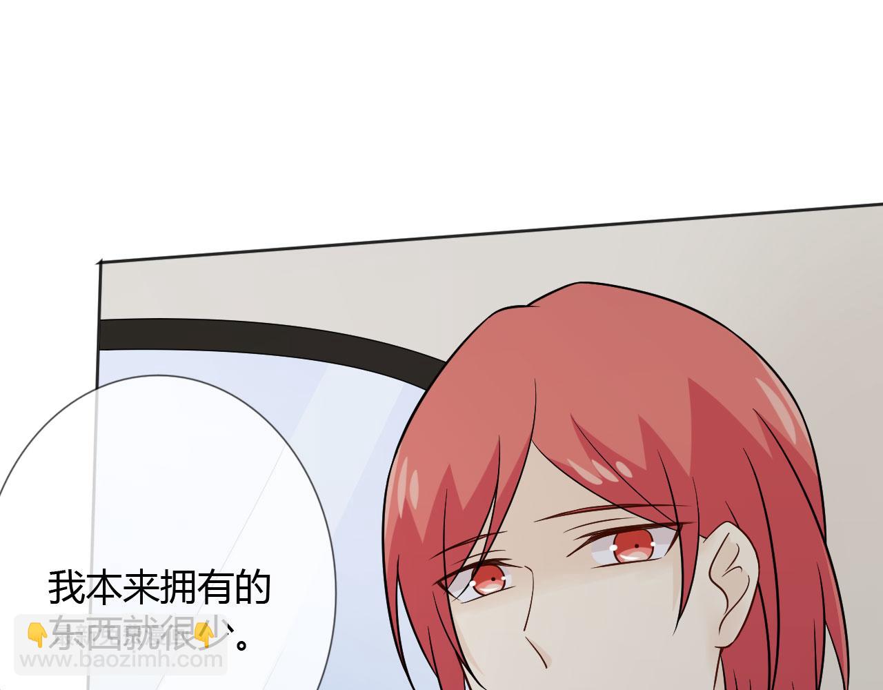 第76话 拥抱(1/3)-第82话