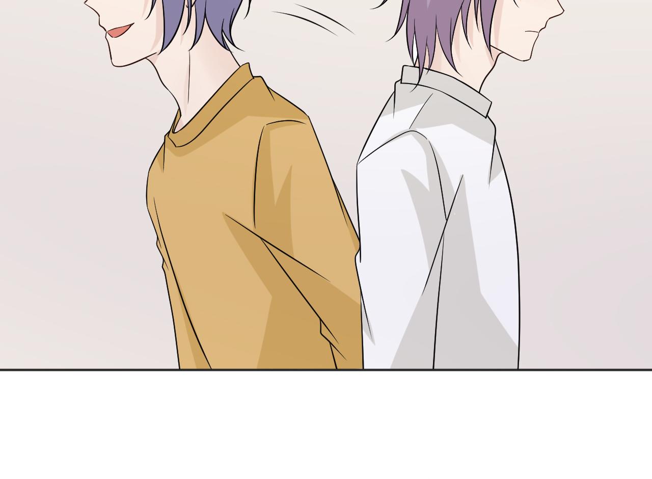 第77话 急转直下(1/4)-第84话