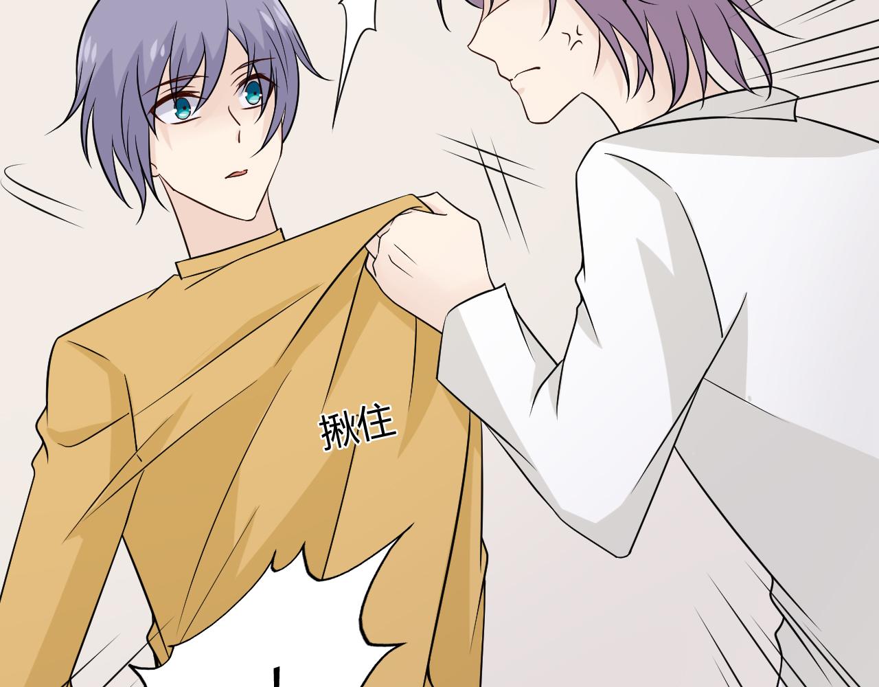 第77话 急转直下(1/4)-第84话