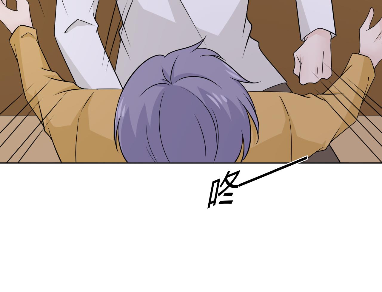 第77话 急转直下(1/4)-第84话