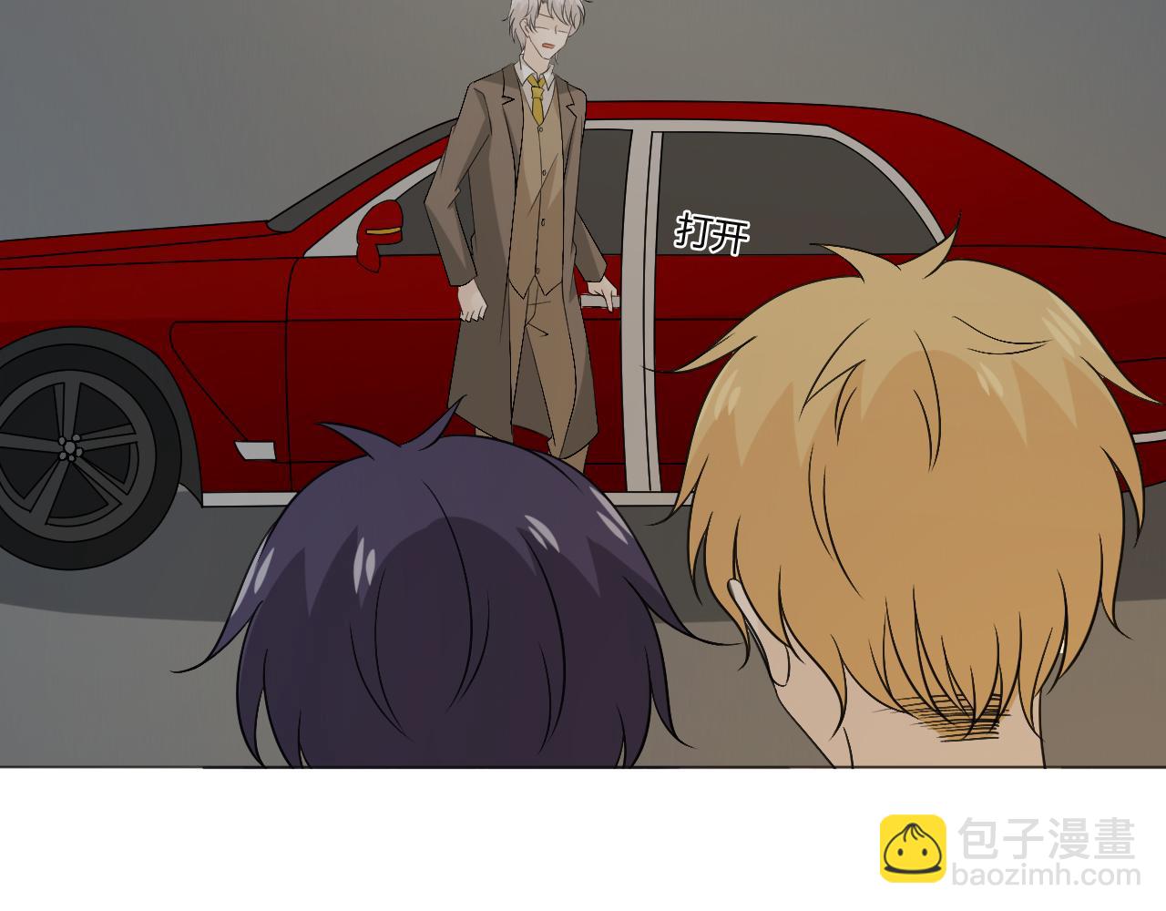 第79话 呼唤(1/3)-第86话