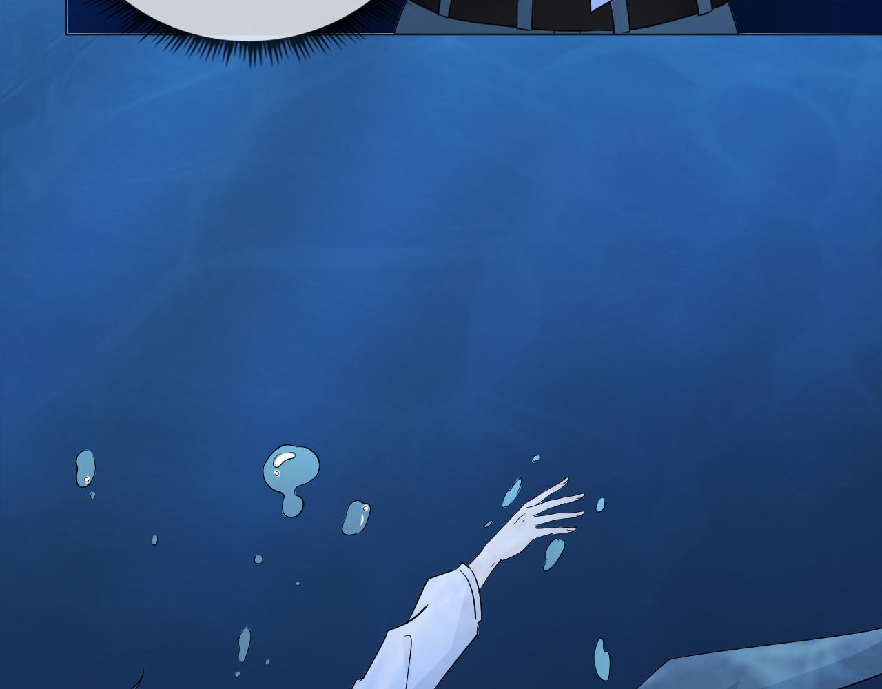 第79话 呼唤(1/3)-第86话