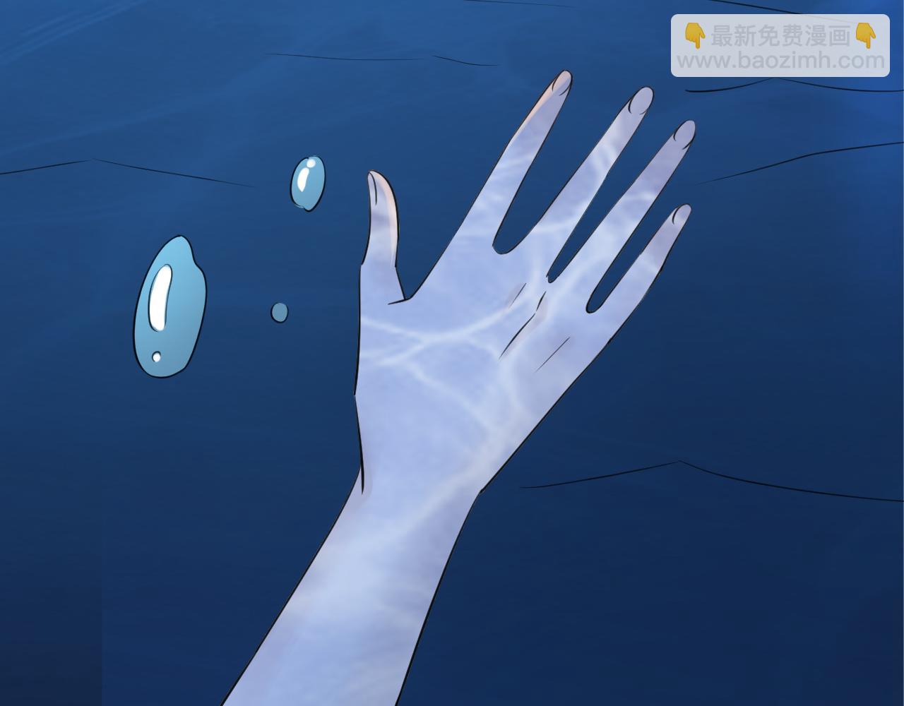 第79话 呼唤(1/3)-第86话