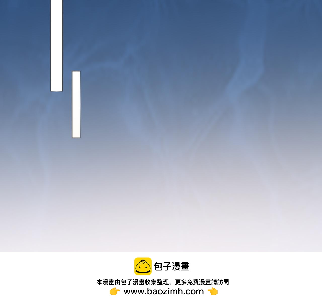 第79话 呼唤(1/3)-第86话