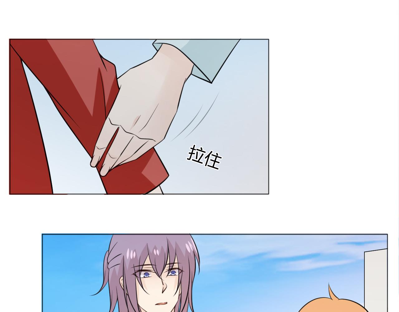 第81话 尘埃落定(1/3)-第88话