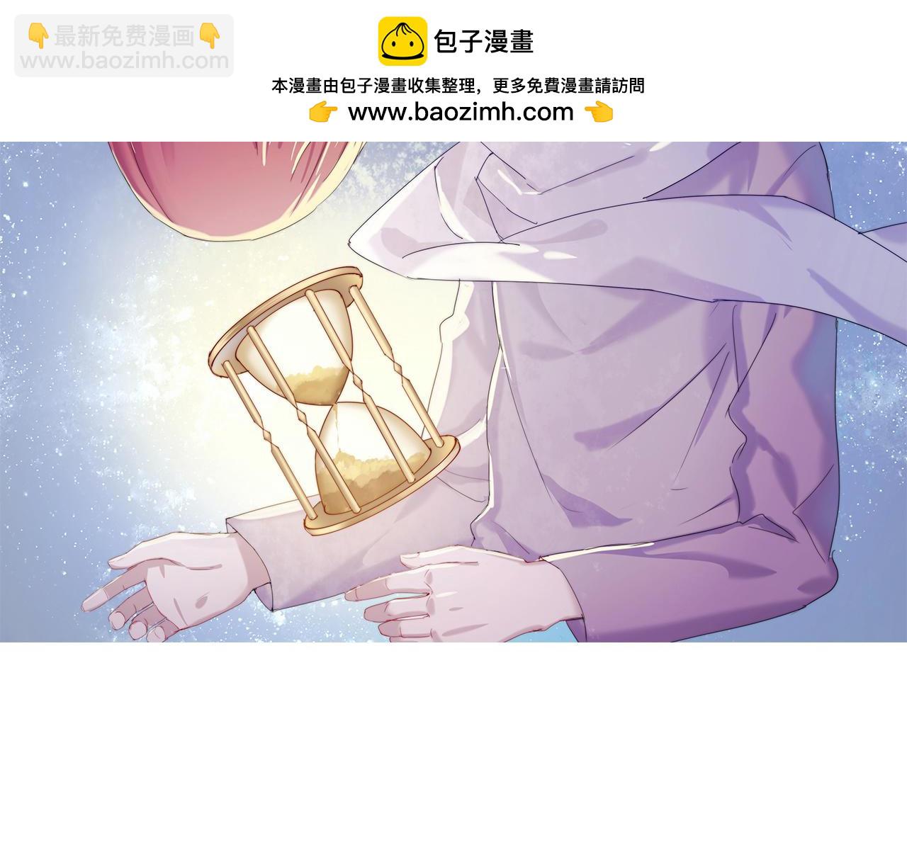 第81话 尘埃落定(1/3)-第88话