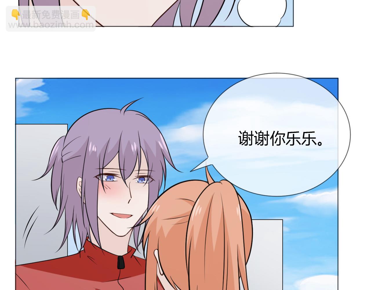 第81话 尘埃落定(1/3)-第88话