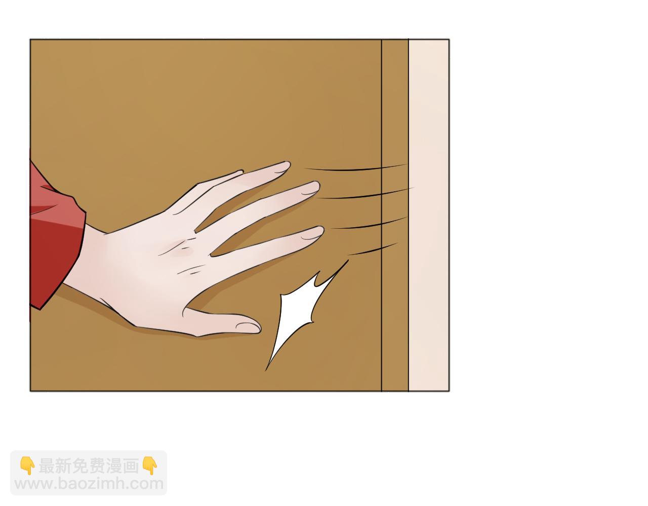 第81话 尘埃落定(1/3)-第88话