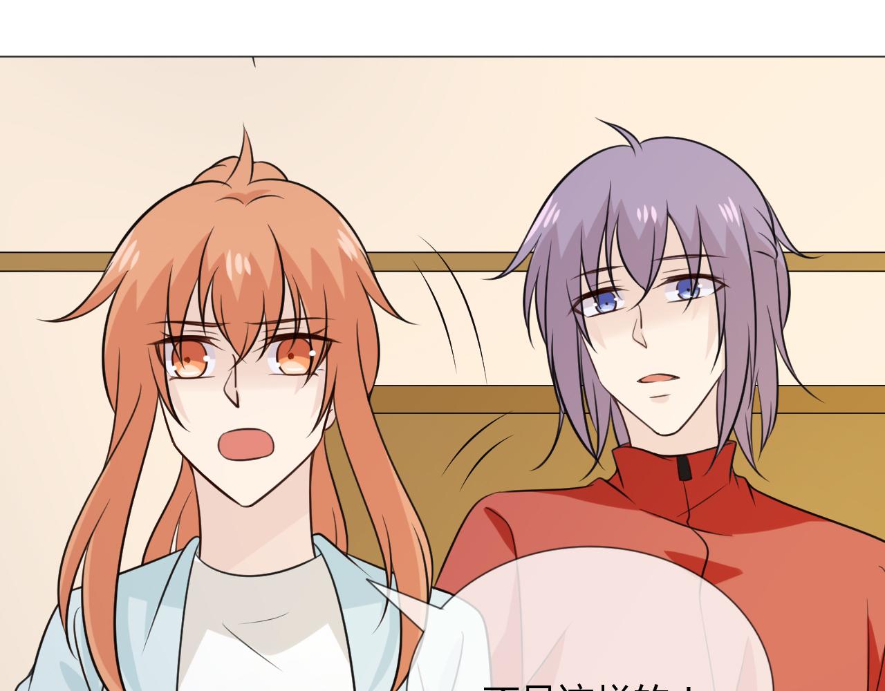 第81话 尘埃落定(1/3)-第88话