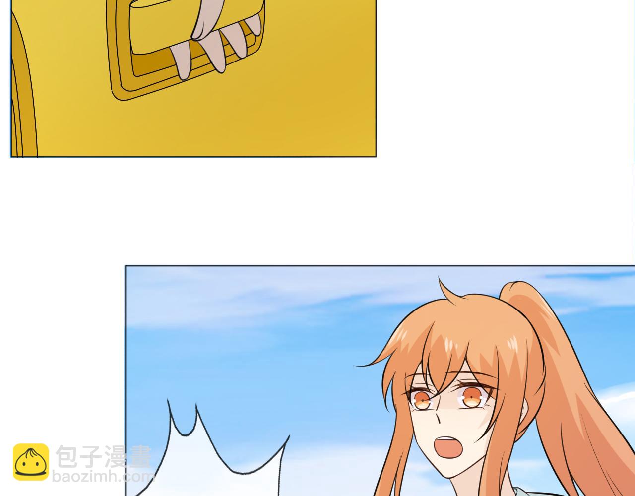 第81话 尘埃落定(1/3)-第88话