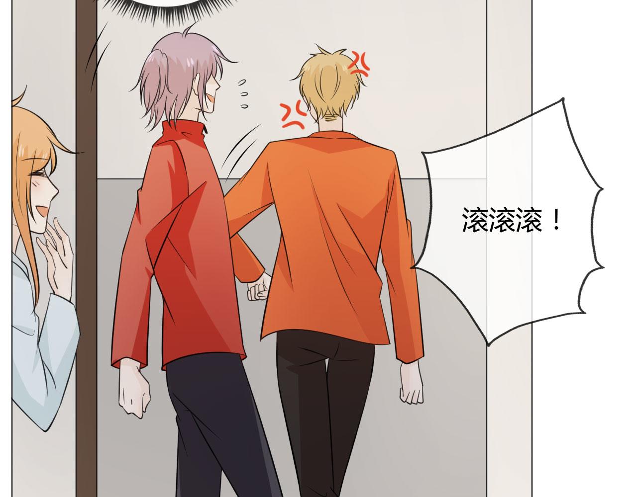 第83话 高潮开启(1/3)-第90话