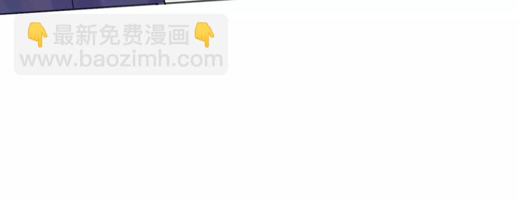 第10话 带来伤害的懦弱(1/2)-第10话