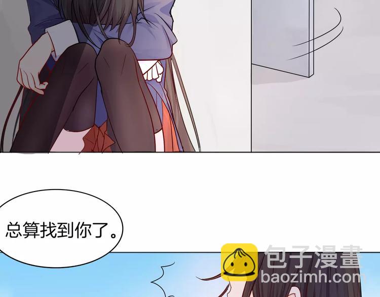 第10话 带来伤害的懦弱(1/2)-第10话