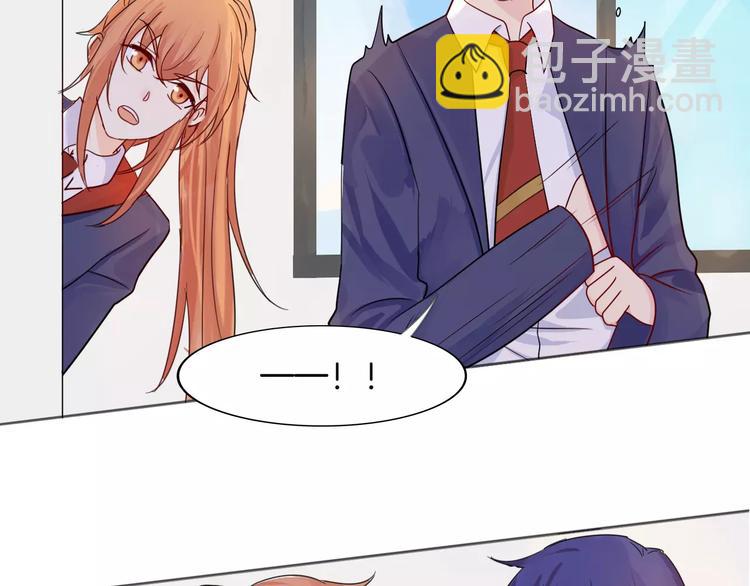 第10话 带来伤害的懦弱(1/2)-第10话