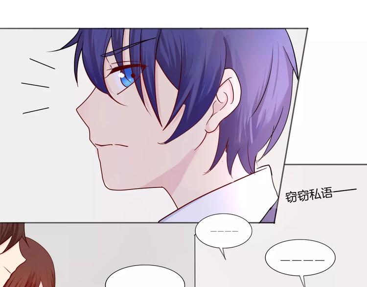 第10话 带来伤害的懦弱(1/2)-第10话