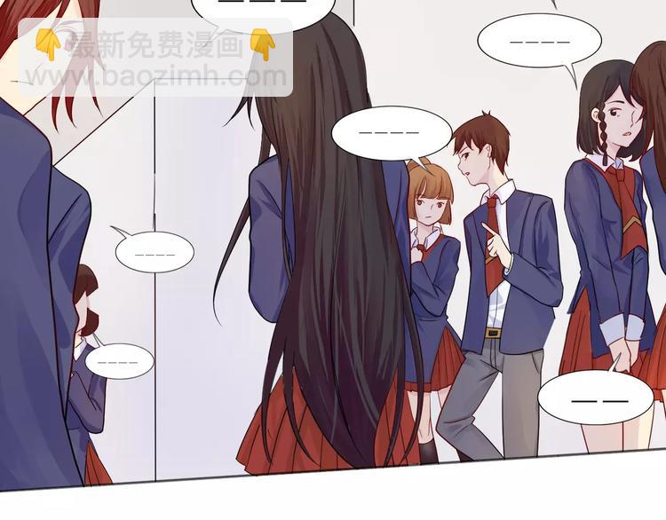 第10话 带来伤害的懦弱(1/2)-第10话