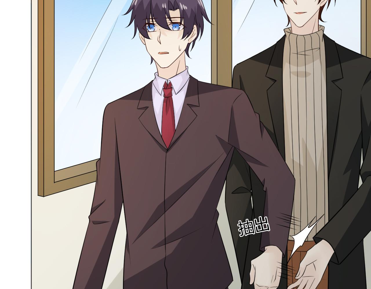 第85话 莫问君(1/3)-第92话