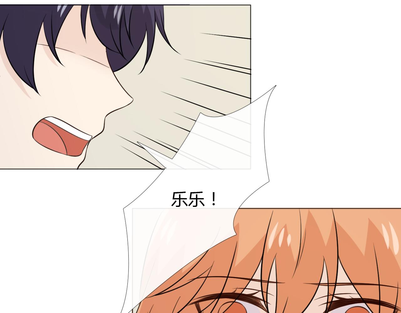 第87话 危险靠近(1/3)-第94话