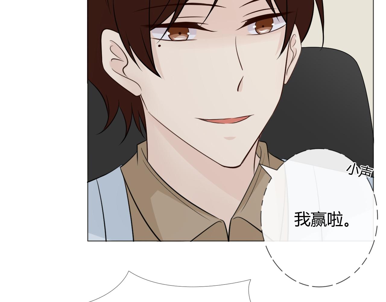 第87话 危险靠近(1/3)-第94话